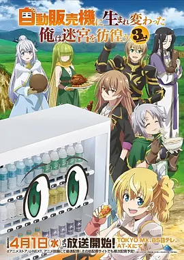 十九号档案悬疑推理漫画在线观看